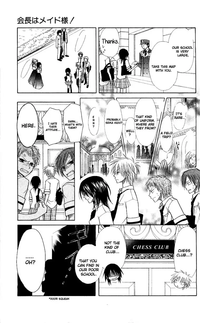 Kaichou Wa Maid-sama! Chapter 5 28